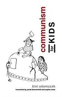 Communism for Kids (Paperback)