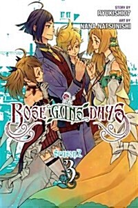 Rose Guns Days Season 2, Vol. 3 (Paperback)