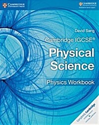 Cambridge IGCSE® Physical Science Physics Workbook (Paperback)