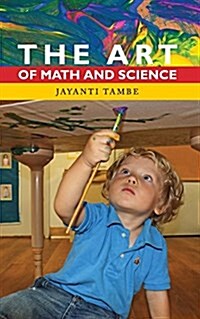 The Art of Math and Science (Paperback)