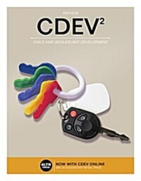 Cdev (with Cdev Online, 1 Term (6 Months) Printed Access Card) (Paperback, 2)