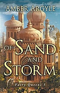 Of Sand and Storm (Paperback)