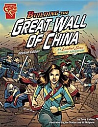 Building the Great Wall of China: An Isabel Soto History Adventure (Paperback)