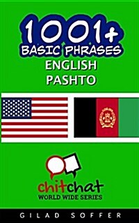 1001+ Basic Phrases English - Pashto (Paperback)