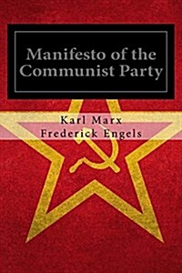 Manifesto of the Communist Party (Paperback)
