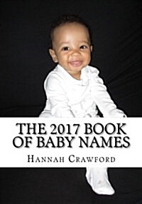 The 2017 Book of Baby Names (Paperback)