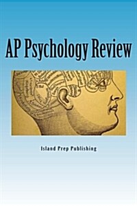 AP Psychology Review: Practice Questions and Answer Explanations (Paperback)