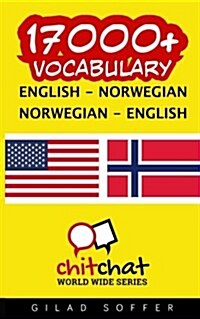 17000+ English - Norwegian Norwegian - English Vocabulary (Paperback)