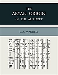 The Aryan Origin of the Alphabet (Paperback)