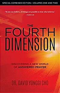 The Fourth Dimension: Combined Edition (Paperback)