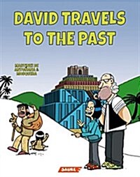 David Travels to the Past (Hardcover, Integral (Uncut)