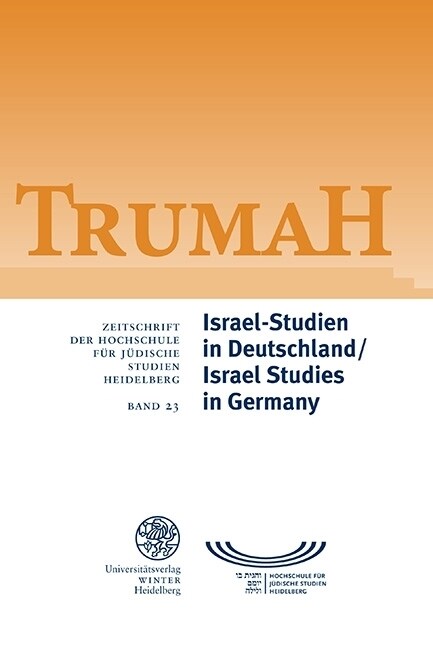 Israel-Studien in Deutschland / Israel Studies in Germany (Paperback)