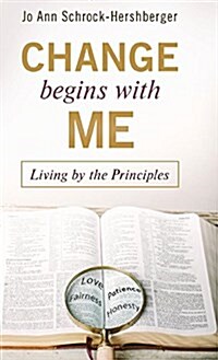 Change Begins with Me (Hardcover)