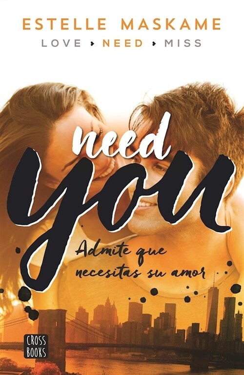 You 2. Need You (Paperback)
