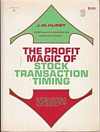 Profit Magic of Stock Transaction Timing (Paperback)
