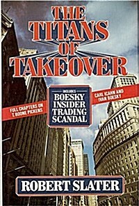 The Titans of Takeover (Hardcover)