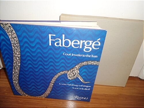 Faberge (Hardcover)