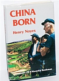 China Born (Hardcover)
