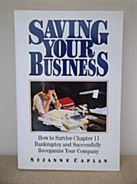 Saving Your Business (Paperback)