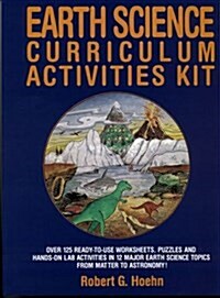 Earth Science Curriculum Activities Kit (Paperback)