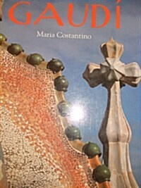 Gaudi (Hardcover)
