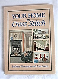 Your Home in Cross-Stitch (Hardcover)