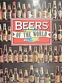 Beers of the World (Hardcover)