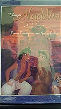 Disneys Aladdin (Library, Illustrated)