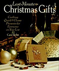 Last-Minute Christmas Gifts (Hardcover)