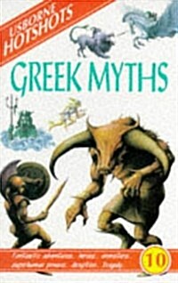 Greek Myths (Paperback, POC)