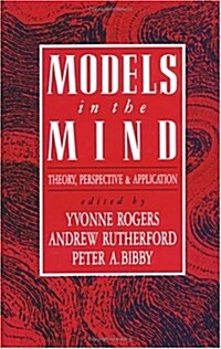 Models in the Mind (Hardcover)