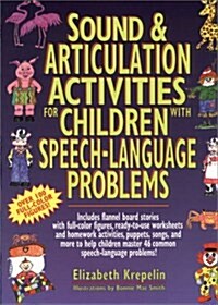 Sound & Articulation Activities for Children With Speech-Language Problems (Paperback)