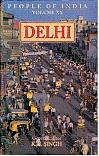 People of India (Hardcover)
