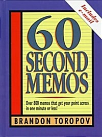 60 Second Memos (Hardcover)