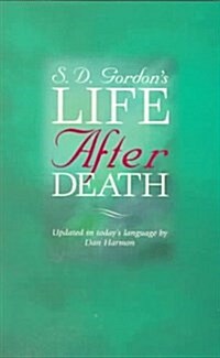 Life After Death (Paperback)