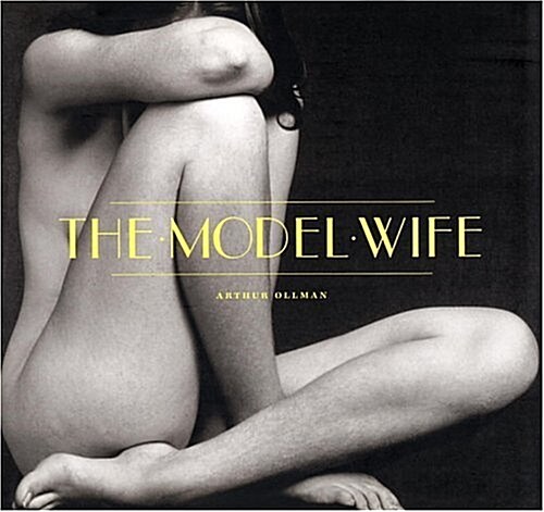The Model Wife (Hardcover)