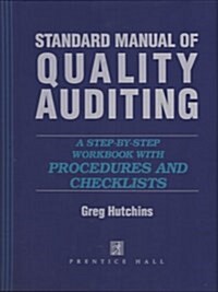 Standard Manual of Quality Auditing (Loose Leaf)