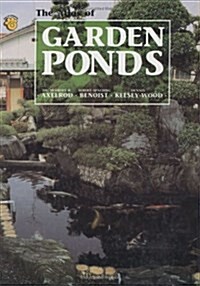 Garden Ponds (Hardcover)