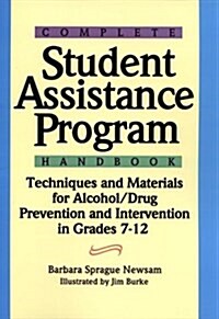 Complete Student Assistance Program Handbook (Paperback, Spiral)