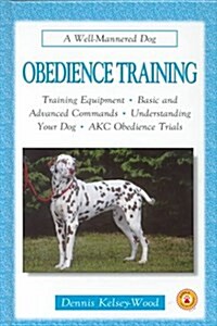 Obedience Training (Hardcover)