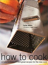 How to Cook (Hardcover)