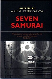 Seven Samurai(Shichinin No Samurai) (Paperback)
