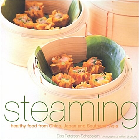 Steaming (Hardcover)