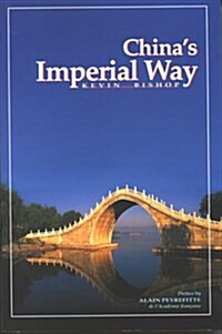 Chinas Imperial Way (Paperback)