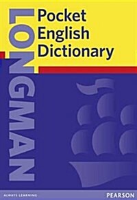 Longman English Dictionary (Paperback, POC)