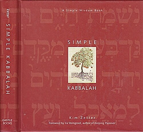 Simple Kabbalah (Hardcover)