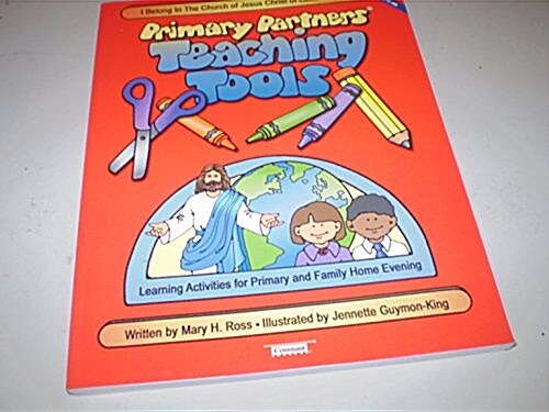 Primary Partners Teaching Tools (Paperback, Teachers Guide)
