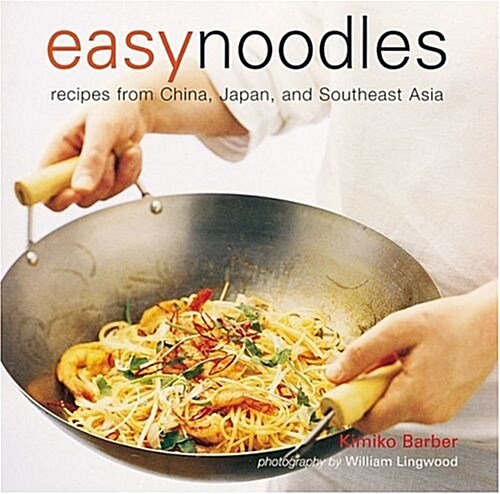 Easy Noodles (Hardcover)