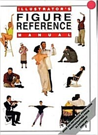 Illustrators Figure Reference Manual (Hardcover)