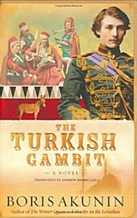 The Turkish Gambit (Hardcover)